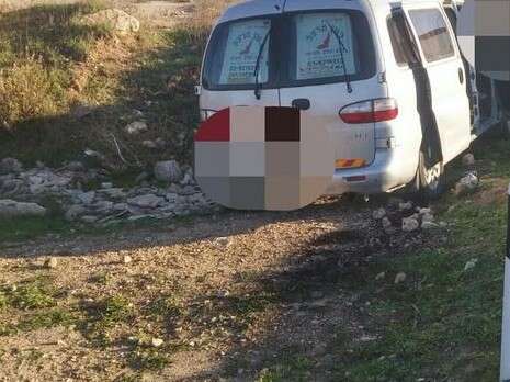 צילום: הצלה יו''ש צילום: הצלה יו''ש