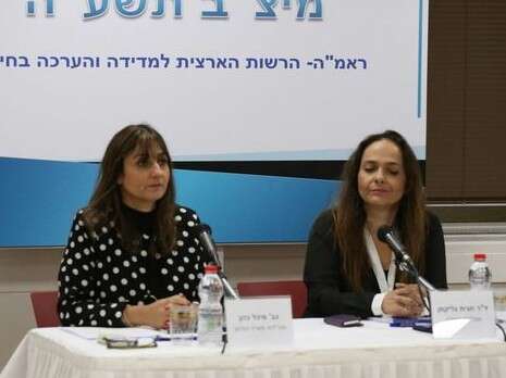 צילום: אייל פישר צילום: אייל פישר