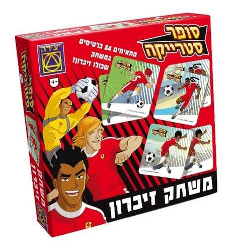 יחצ יחצ
