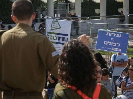 צילום: אבישג שאר ישוב צילום: אבישג שאר ישוב