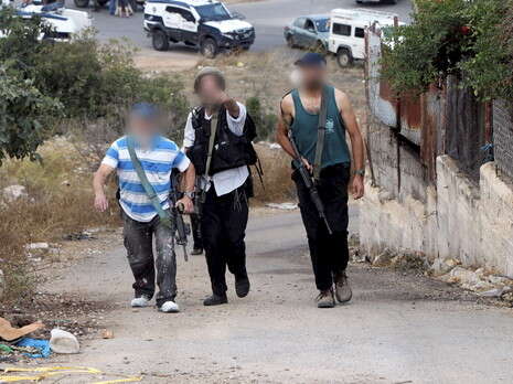 צילום: AFP צילום: AFP