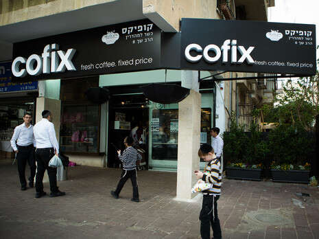 צילום: אריק סולטן צילום: אריק סולטן
