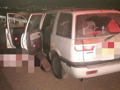צילום: הצלה איו''ש צילום: הצלה איו''ש