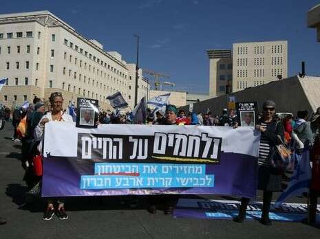 צילום: מירי צחי צילום: מירי צחי