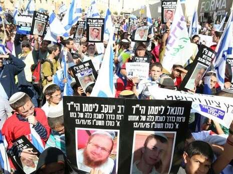 צילום: מירי צחי צילום: מירי צחי