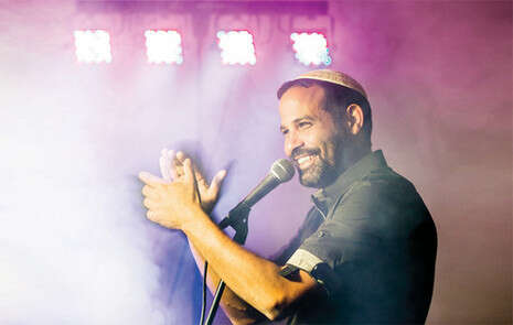 צילום: יח''צ צילום: יח''צ