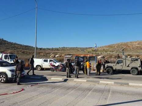 צילום: דוברות איחוד הצלה שומרון צילום: דוברות איחוד הצלה שומרון