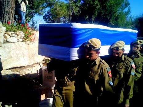 צילום: אסף גולן צילום: אסף גולן