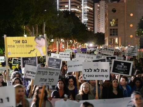 צילום: יוסי זילגר צילום: יוסי זילגר