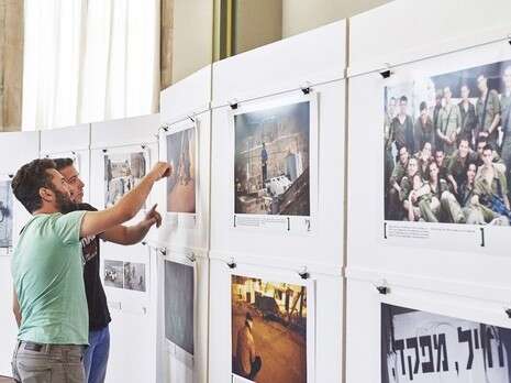 צילום: AFP צילום: AFP