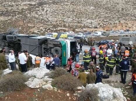 צילום: אהוד אמיתון/TPS צילום: אהוד אמיתון/TPS