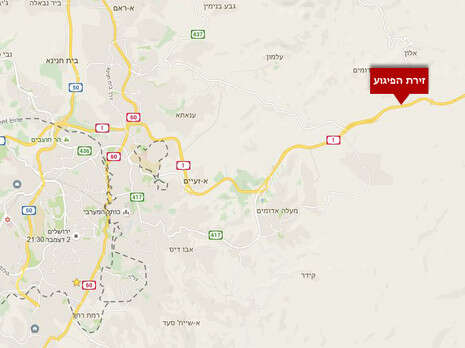 צילום: גוגל מפות צילום: גוגל מפות