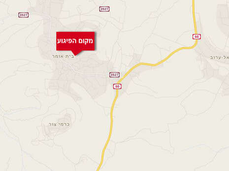 צילום: גוגל מפות צילום: גוגל מפות