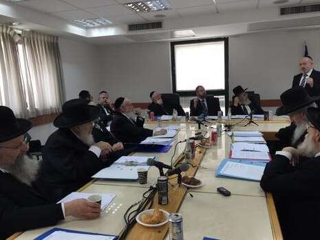צילום: בתי הדין הרבניים צילום: בתי הדין הרבניים