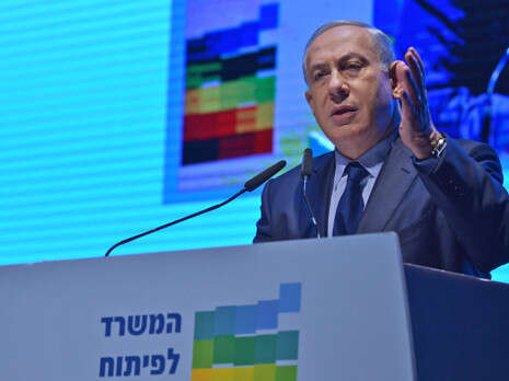 צילום: קובי גדעון, לע''מ צילום: קובי גדעון, לע''מ