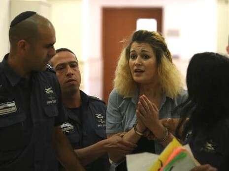 צילום: יונתן זינדל, פלאש 90 צילום: יונתן זינדל, פלאש 90