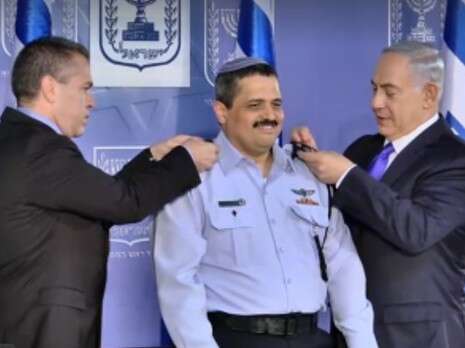 צילום: צילום מסך צילום: צילום מסך