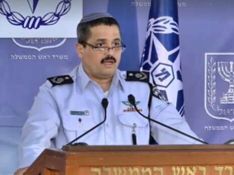 צילום: צילום מסך צילום: צילום מסך