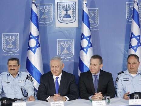 צילום: מרים אלסטר, פלאש 90 צילום: מרים אלסטר, פלאש 90