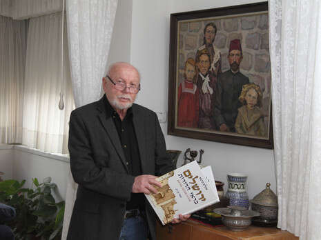 צילום: דן פורגס צילום: דן פורגס