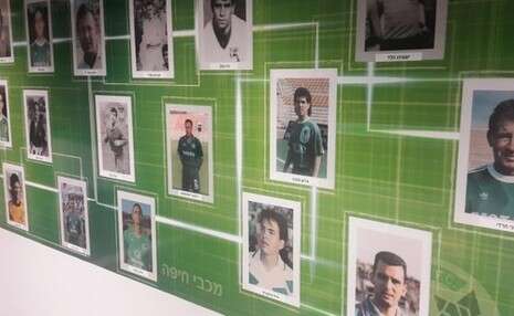 צילום: מכבי חיפה צילום: מכבי חיפה