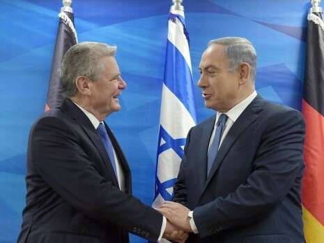 צילום: EPA צילום: EPA