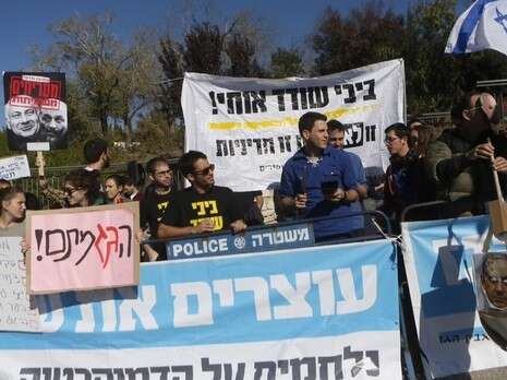 צילום: מרים אלסטר/פלאש 90 צילום: מרים אלסטר/פלאש 90