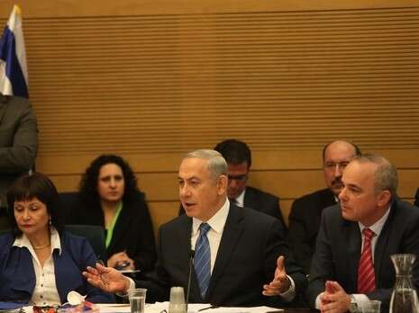 צילום: דוברות הכנסת צילום: דוברות הכנסת