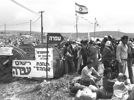 צילום: משה מילנר, לע''מ צילום: משה מילנר, לע''מ