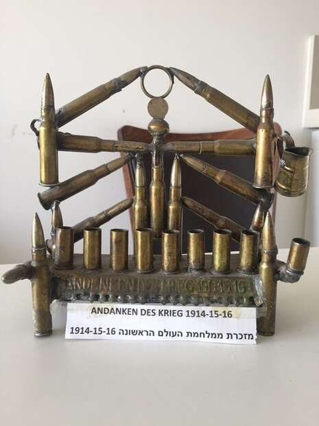 צילום: יח''צ צילום: יח''צ