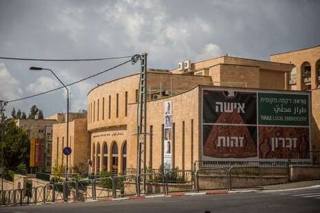 הדס פרוש, פלאש 90 הדס פרוש, פלאש 90