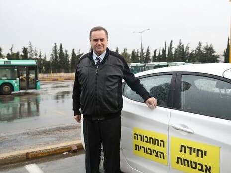 צילום: מירי צחי צילום: מירי צחי