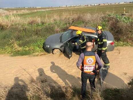 צילום: דוברות מד''א צילום: דוברות מד''א