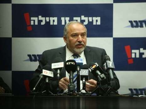 צילום: מירי צחי צילום: מירי צחי