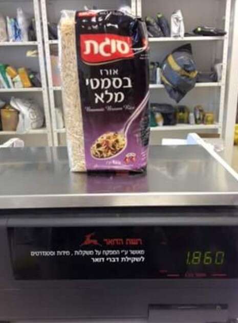 פייסבוק פייסבוק