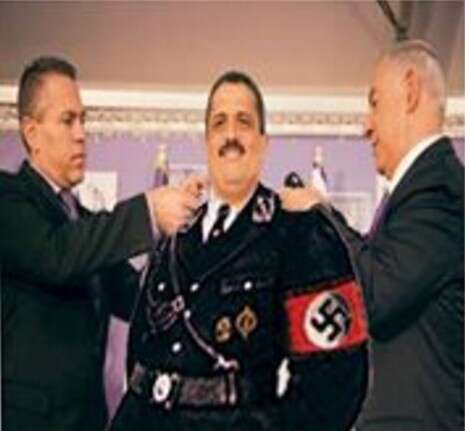 צילום: מתוך הפייסבוק צילום: מתוך הפייסבוק