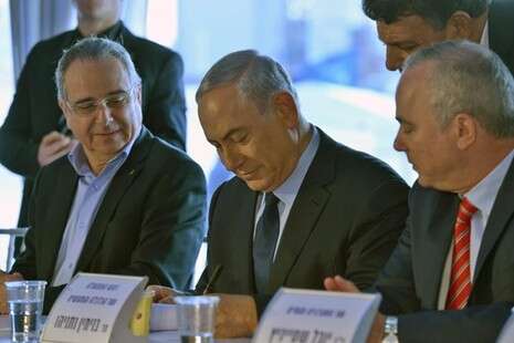 צילום: קובי גדעון, לע''מ. צילום: קובי גדעון, לע''מ.