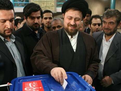 צילום: AFP צילום: AFP