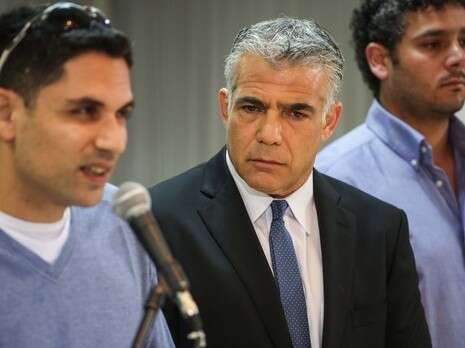 צילום: אבישג שאר ישוב צילום: אבישג שאר ישוב