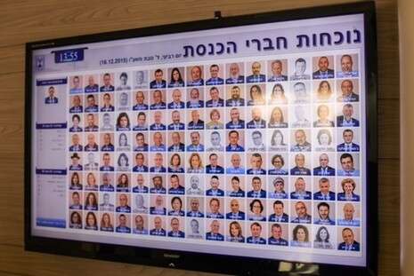 צילום: דימה ספיצ'קו צילום: דימה ספיצ'קו