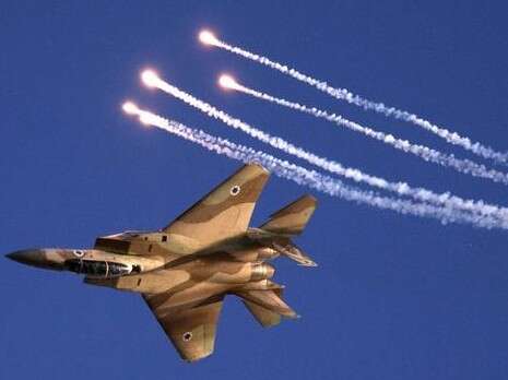 צילום: AFP צילום: AFP