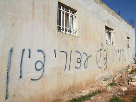 צילום: אוהד אמיתון/TPS צילום: אוהד אמיתון/TPS