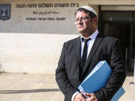 צילום: אבישג שאר ישוב צילום: אבישג שאר ישוב