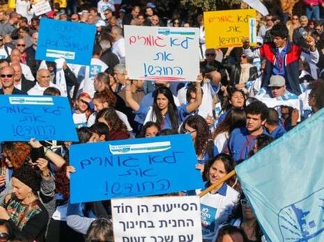 צילום: אורן בן חקון צילום: אורן בן חקון