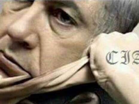 צילום מסך צילום מסך
