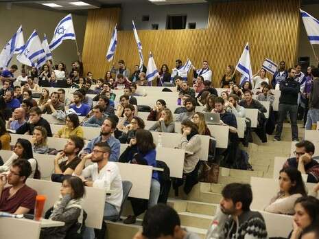 צילום ארכיון: הדס פרוש/ פלאש 90 צילום ארכיון: הדס פרוש/ פלאש 90