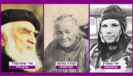 גטי אימג'ס גטי אימג'ס