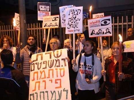 צילום: אמיר מאירי צילום: אמיר מאירי