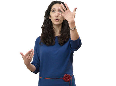 צילום: נתי שוחט, פלאש 90 צילום: נתי שוחט, פלאש 90