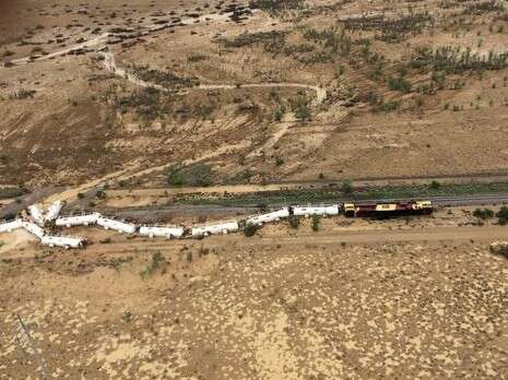 צילום: EPA צילום: EPA